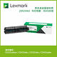 Lexmark 原廠黑色高容量碳粉匣 20N3HK0 (4.5K) 適用:CX331adwe / CS431dw / CS331dw / CX431adw product thumbnail 2