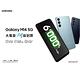 Samsung Galaxy M14 (4G/64G) 6.6吋 3+1鏡頭智慧手機 product thumbnail 6