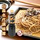 山森 名代調味露(1L) product thumbnail 8