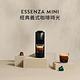 Nespresso 膠囊咖啡機 Essenza Mini (優雅灰/純潔白/鋼琴黑/寶石紅) Aeroccino3奶泡機(三色) 組合 product thumbnail 14