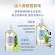 Fees法緻 嬰兒柔護泡泡露-白麝香300ml product thumbnail 6