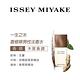 ISSEY MIYAKE 三宅一生 一生之水香根草男性淡香水100ml-原廠公司貨 product thumbnail 3