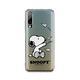 史努比/SNOOPY 正版授權 HTC Desire 22 pro 漸層彩繪空壓手機殼(紙飛機) product thumbnail 2