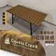 Cypress Creek 賽普勒斯 小松蛋捲桌 CC-ET100P 鋁合金桌 摺疊桌 悠遊戶外 product thumbnail 8