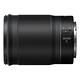 NIKON Nikkor Z 85mm F1.8 S (公司貨) 望遠大光圈人像鏡 防塵防滴 Z 系列微單眼鏡頭 product thumbnail 4