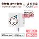 Maktar QubiiDuo USB-C 備份豆腐 卡娜赫拉的小動物 含卡娜赫拉256G記憶卡 product thumbnail 4