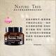 Nature Tree 緊緻撫紋眼霜 30ml product thumbnail 6