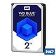 WD 藍標 2TB 2.5吋 SATA硬碟(WD20SPZX) product thumbnail 2