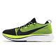 Nike Zoom Fly Flyknit 男鞋 product thumbnail 2