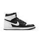 NIKE AIR JORDAN 1 RETRO HIGH OG 男休閒運動鞋-黑白-DZ5485010 product thumbnail 2