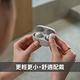 【Sony索尼】WF-1000XM5 旗艦真無線藍牙耳機 (公司貨 保固12+6個月) product thumbnail 5