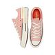 CONVERSE CHUCK 70 OX PINK QUARTZ/BRIGHT POPPY 女款 570788C product thumbnail 2