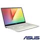 ASUS S530UN 15吋窄邊框筆電 (i7-8550U/MX150/512GB product thumbnail 3