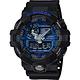 CASIO卡西歐 G-SHOCK 金屬系雙顯手錶-藍x黑 product thumbnail 2