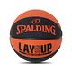 Spalding 籃球 Lay Up No.7 Basketball 黑 橘 室外 耐磨 7號球 斯伯丁 SPA84548 product thumbnail 4