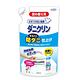 日本UYEKI 防蹣洗衣添加液 補充包450ml product thumbnail 2