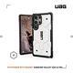 UAG Galaxy S24 Ultra 磁吸式耐衝擊保護殼-實色款 product thumbnail 7