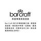 《BarCraft》不鏽鋼攪拌棒4件(熱帶葉) | 飲料 飲品攪拌 product thumbnail 5
