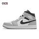 Nike 休閒鞋 Air Jordan 1代 Mid 男鞋 小Dior 迪奧 Smoke Grey 煙灰 554724-078 product thumbnail 3