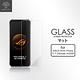 Metal-Slim ASUS ROG Phone 7 / 7 Ultimate AI2205 9H鋼化玻璃保護貼 product thumbnail 3
