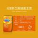 【Durex杜蕾斯】 凸點裝保險套12入x6盒（共72入） product thumbnail 5