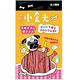 小食光 犬用零食 雞胗肉潔牙棒 140g NFC001 product thumbnail 2