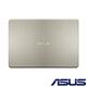 ASUS S410UN 14吋筆電(i5-8250U/MX150/4G/256G product thumbnail 5