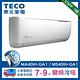 TECO東元 7-9坪 1級變頻冷暖冷氣 MA40IH-GA1/MS40IH-GA1 R32冷媒 product thumbnail 3