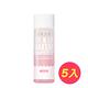 【超值5入組】1028 pH7.5 深層清潔眼唇卸妝液EX版 90ml product thumbnail 2