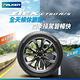 【FALKEN 飛隼】輪胎飛隼ZIEX CT60 A/S-2156017吋_215/60/17_四入組 (車麗屋) product thumbnail 3