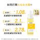 AHC肌膚解答精華 20ml 四款任選 product thumbnail 4