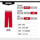 Levis 男款 514 低腰合身直筒牛仔長褲 / 彈性布料 product thumbnail 3