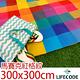 LIFECODE 格紋絨布防水野餐墊300x300cm-2色可選 product thumbnail 2