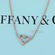 Tiffany&Co. 經典愛心鑲16鑽18K玫瑰金手鍊(迷你) product thumbnail 4