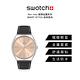 Swatch Skin Irony 超薄金屬系列手錶 SMART STITCH 品味風尚 (42mm) product thumbnail 3