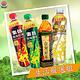 生活 嚴選組合4入組(泡沫紅茶/綠茶/奶茶590ml+台灣好茶520ml) product thumbnail 2