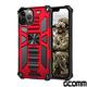 GCOMM iPhone 13 Pro Max 軍規戰鬥盔甲保護殼 Combat Armour product thumbnail 3