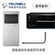 POLYWELL SPDIF 數位光纖音源線 Toslink 公對公 2M 純銅電鍍外殼 編織版 product thumbnail 8