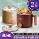 【MOLIJIA 魔力家】M28 雙層防燙不沾快煮鍋1.8L _2入組 (快煮鍋/料理鍋/電火鍋/電煮鍋) product thumbnail 7