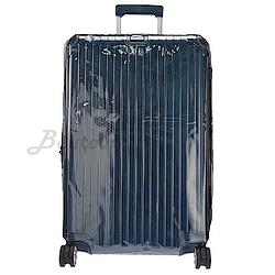 rimowa salsa deluxe 29