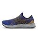 Asics 慢跑鞋 GEL Excite Trail 男鞋 亞瑟士 耐用 支撐 輕量 緩衝 亞瑟膠 藍 橘 1011B194400 product thumbnail 2