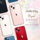 三麗鷗 iPhone 13 6.1吋輕薄軍規防摔水晶彩鑽手機殼-凱蒂熊麻吉 product thumbnail 5