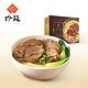 珍苑‧清燉牛肉麵(冷凍)(530g/份，共2份) product thumbnail 2