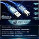 (2入)【UniSync】 USB2.0A 公對B公 印表機 傳真機 傳輸連接線 透藍 3M product thumbnail 3