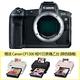 Canon EOS R 單機身 (公司貨) 贈 CP1300 相片印表機 product thumbnail 2