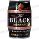 DYDO 經典咖啡-Black(184ml) product thumbnail 3