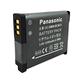 Kamera 佳美能 For Panasonic DMW-BCM13 高容量相機鋰電池 product thumbnail 2