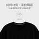 【男人幫】SL003＊純棉/美國棉領口加厚圓領短袖素面T恤 product thumbnail 7