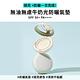 innisfree 無油無慮牛奶光防曬氣墊(粉蕊) SPF50+ PA+++ product thumbnail 3