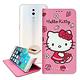 三麗鷗授權 Hello Kitty OPPO Reno Z 櫻花吊繩款彩繪側掀皮套 product thumbnail 2